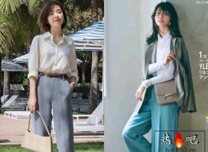 女装通勤 4 套穿搭｜全国货品牌，分平价 / 中端 / 高端，上班 + 下班逛街两用 ... ...